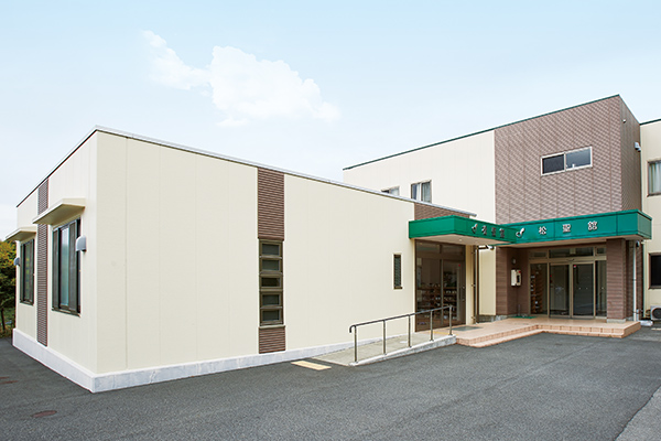 松聖館