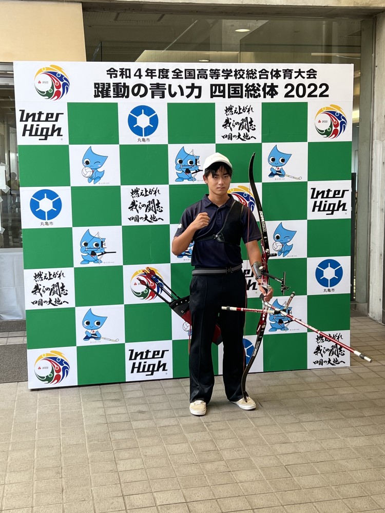 インターハイ　結果
