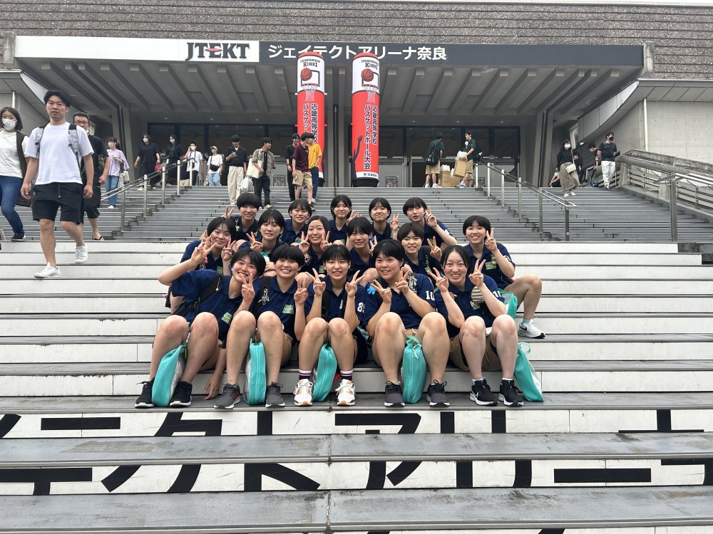 令和5年度 第70回近畿高等学校バスケットボール大会