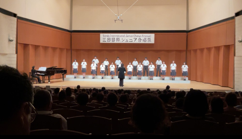 国際交流・三田国際ジュニア合唱祭