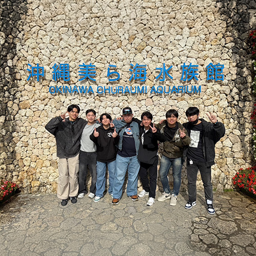 修学旅行「沖縄」2022年度