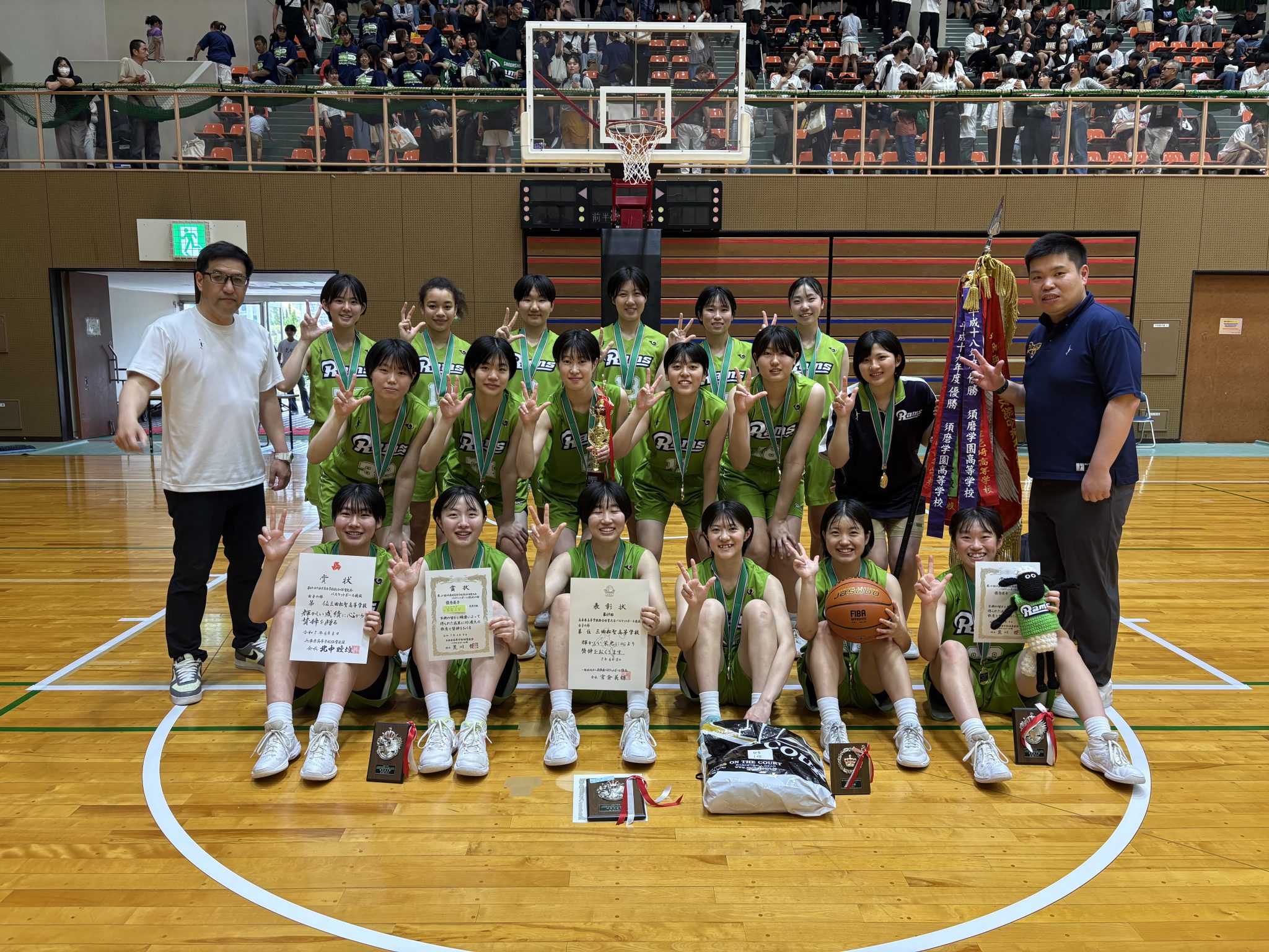 Basketball Finals: Sanda Shosei Extends Winning Streak